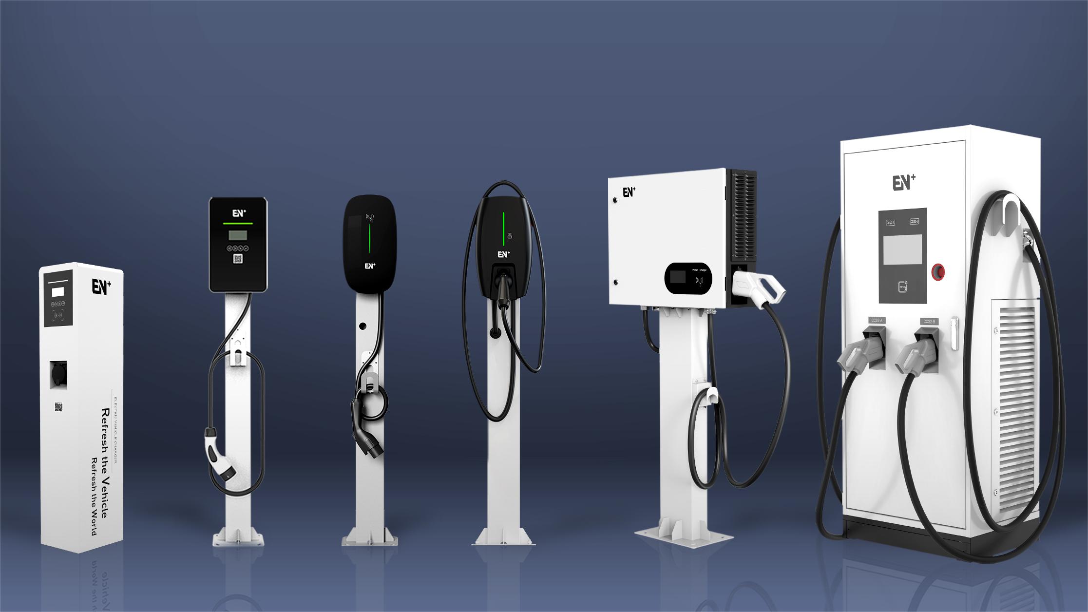 Which Factors Affect the Charging Speed of EV Chargers